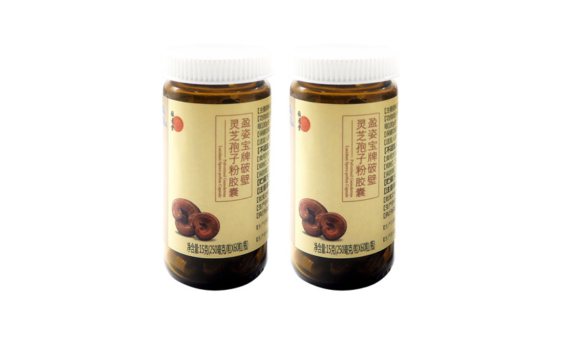 破壁灵芝孢子粉胶囊